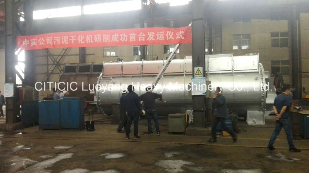 Separating Machine for Coal and Sludge in PRO-Environment Industry